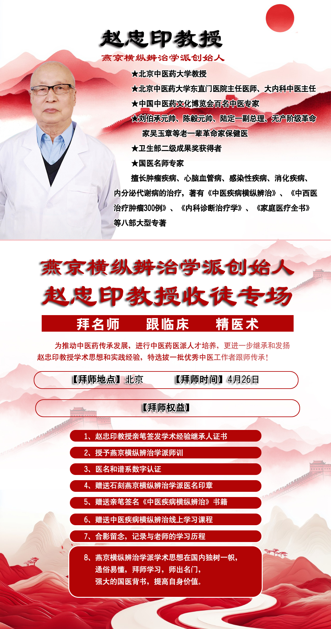 efce4b08e64cf1c52b53355b65cb8a8.jpg